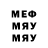 Метадон VHQ Adler Zigmand