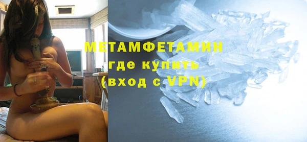 дживик Гусев
