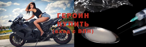 дмт Горняк