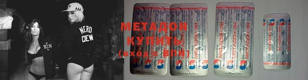 меф Горно-Алтайск