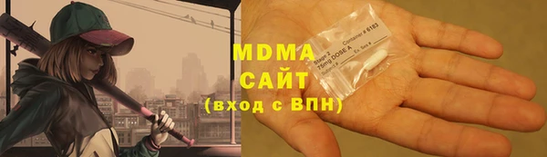 меф Горно-Алтайск