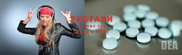 дживик Гусев