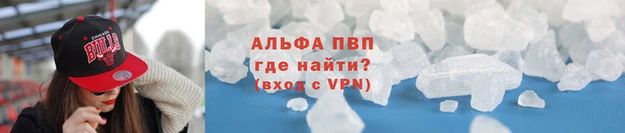 дмт Горняк