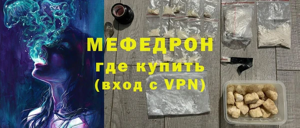 альфа пвп Горнозаводск