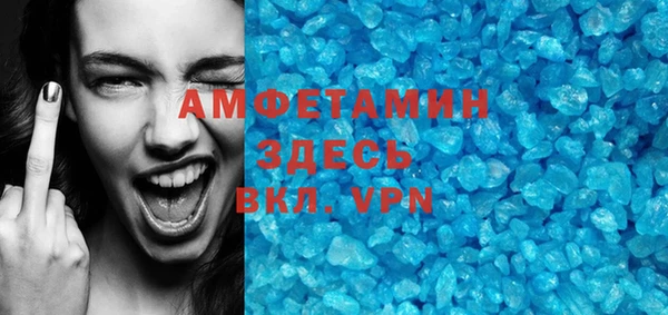 дмт Горняк