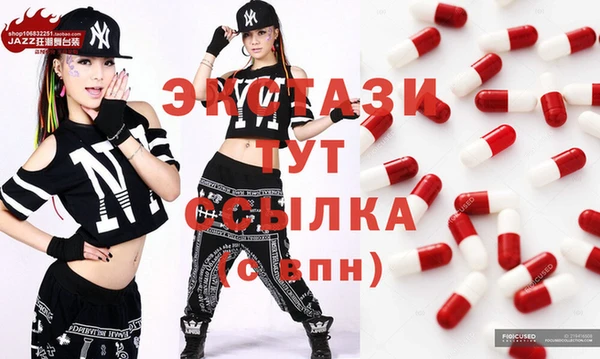дживик Гусев