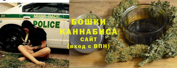 меф Горно-Алтайск