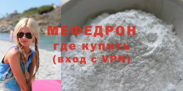 дмт Горняк